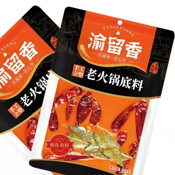 鿴