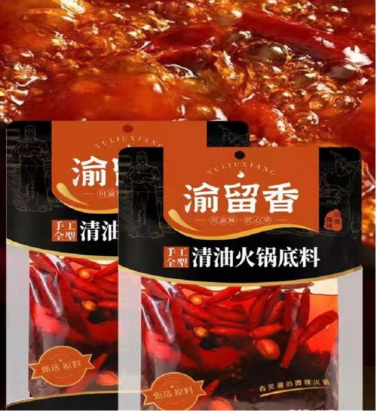 鿴