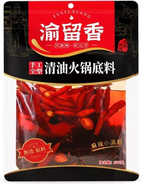 鿴