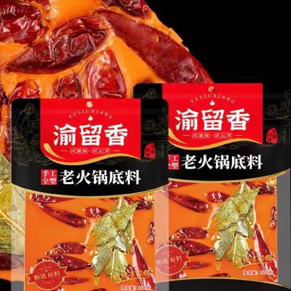 鿴